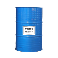硅烷偶联剂KH540主图5
