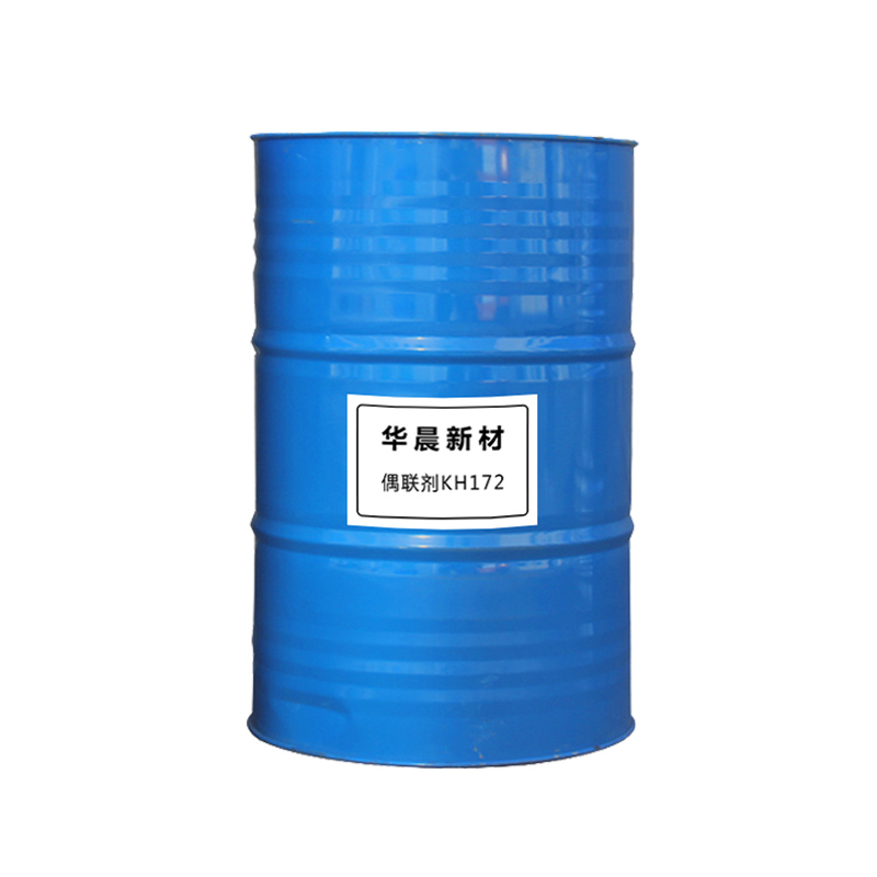 硅烷偶联剂KH172主图5