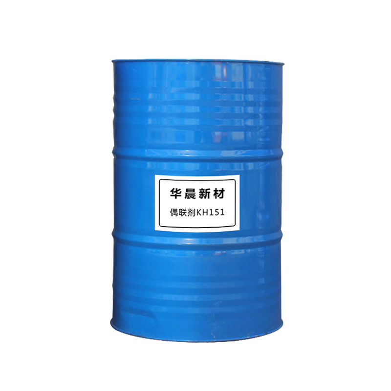 硅烷偶联剂KH151主图5