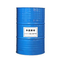 2.4,5-三氯三氟甲苯主图5