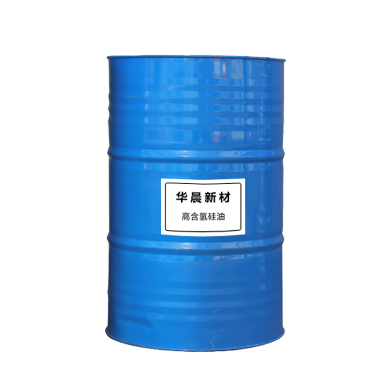 高含氢硅油主图5
