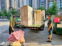 微信图片_20260509152644_184_1342