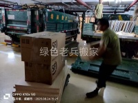微信图片_20260509152708_205_1342