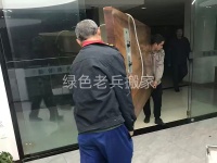 微信图片_20260509152710_207_1342