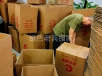 微信图片_20260509152700_198_1342