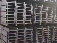 工字钢1