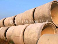 东莞混凝土企口排水管