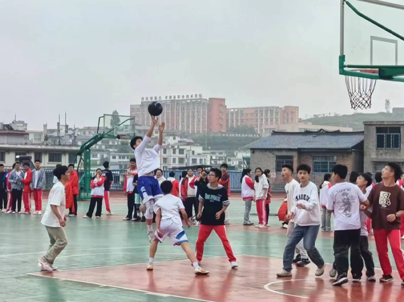 篮球