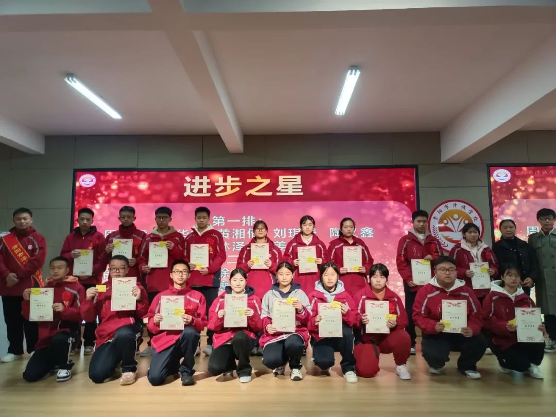 教育学校网站-图片15