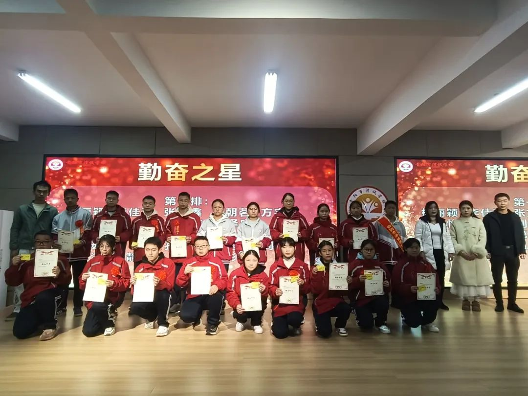 教育学校网站-图片16
