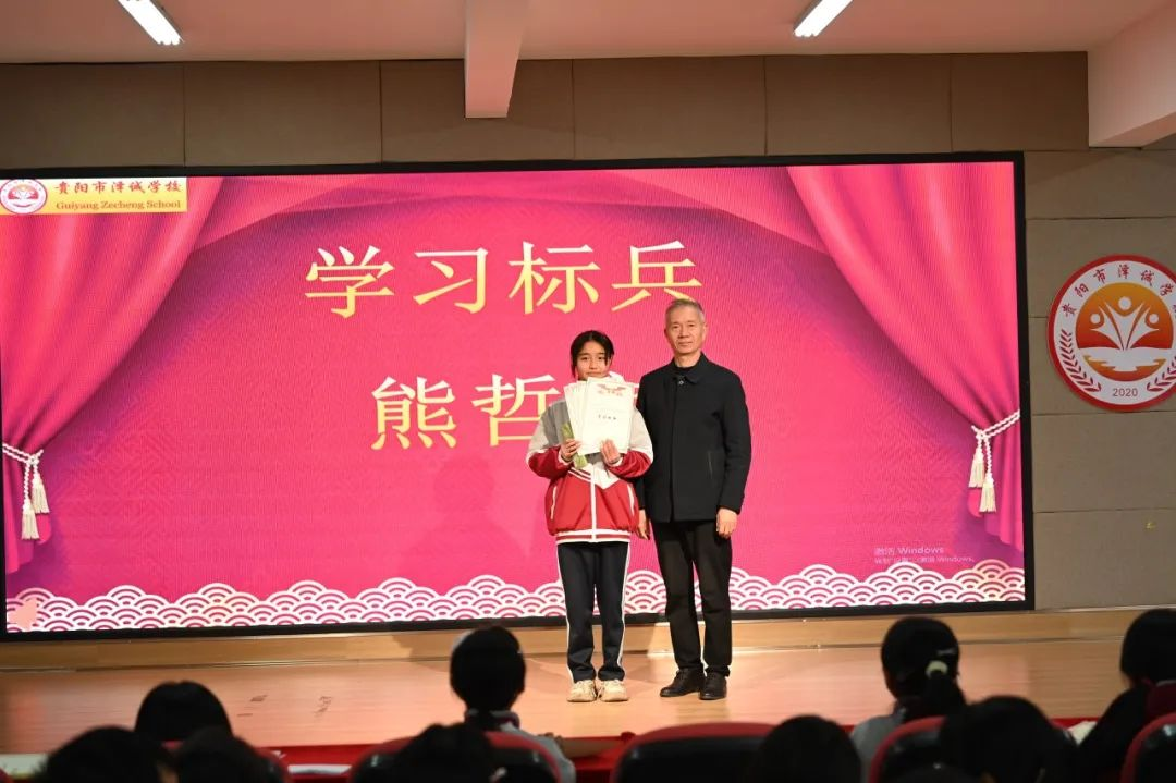 教育学校网站-图片7