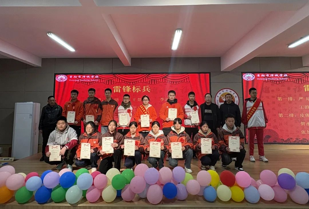 教育学校网站-图片8