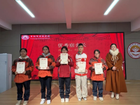 教育学校网站-图片9