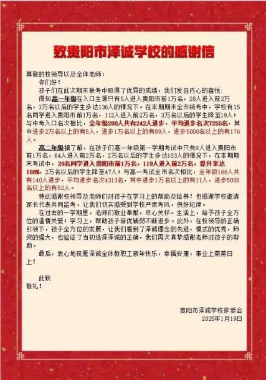 图片16