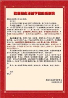 图片16