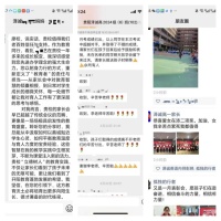 图片1_副本