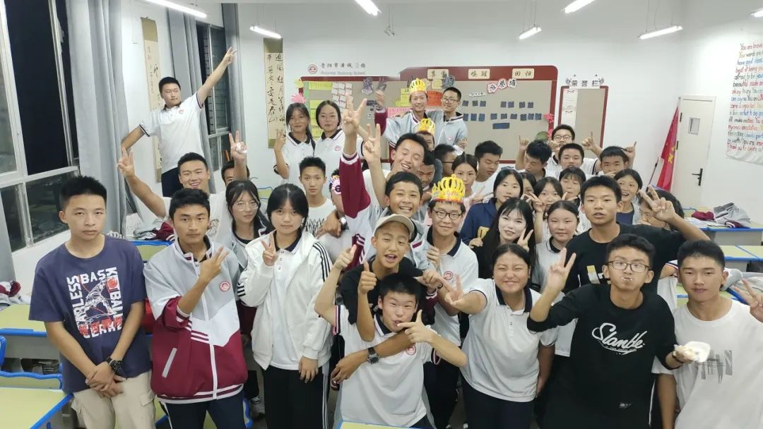 教育学校网站-图片43
