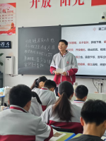 教育学校网站-图片87