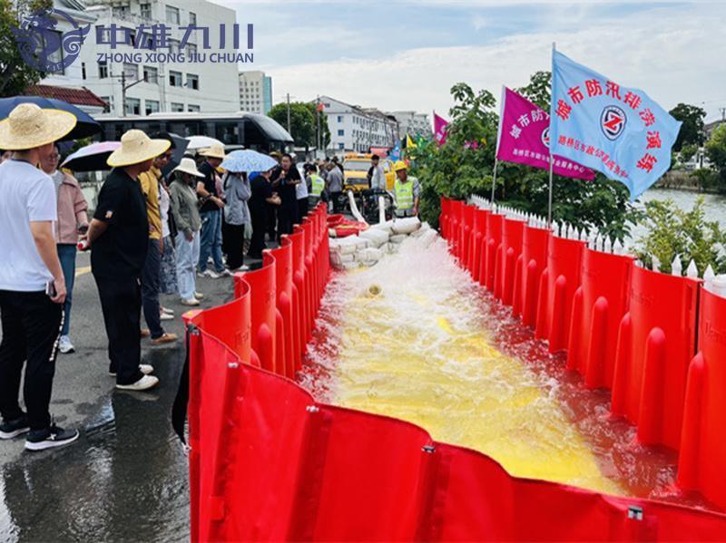 挡水板3