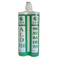 916橡胶修补剂