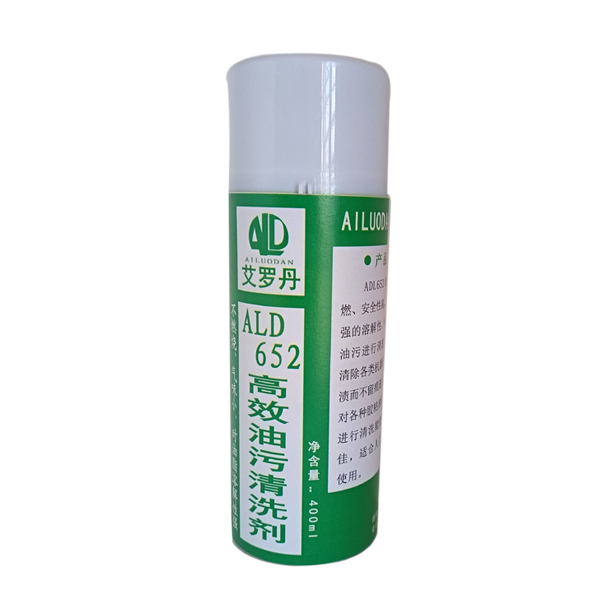 652高效油污清洗剂