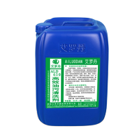 610高效油污清洗剂
