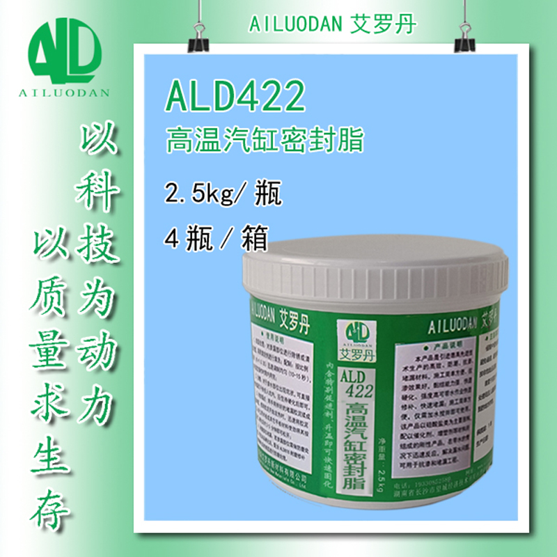 422-4