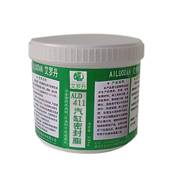 411汽缸密封脂