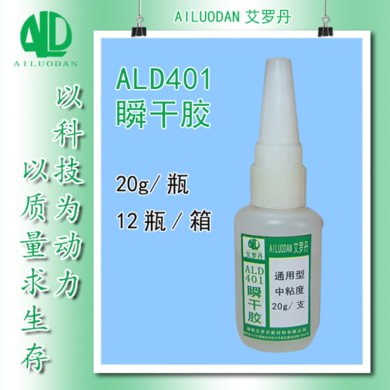 401-4