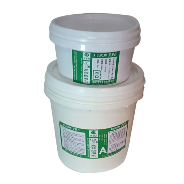 310-1