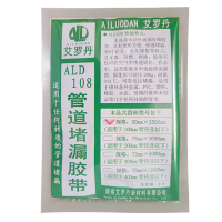 108管道堵漏胶带