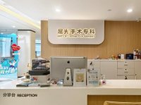 6楼-分诊台2025.8.15-5-
