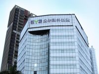 医院大厦