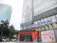 大楼外观3