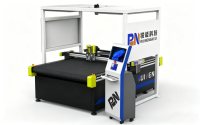 RNS6裁剪机