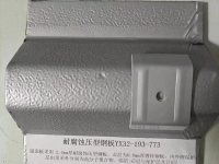耐腐蚀压型钢板-1-