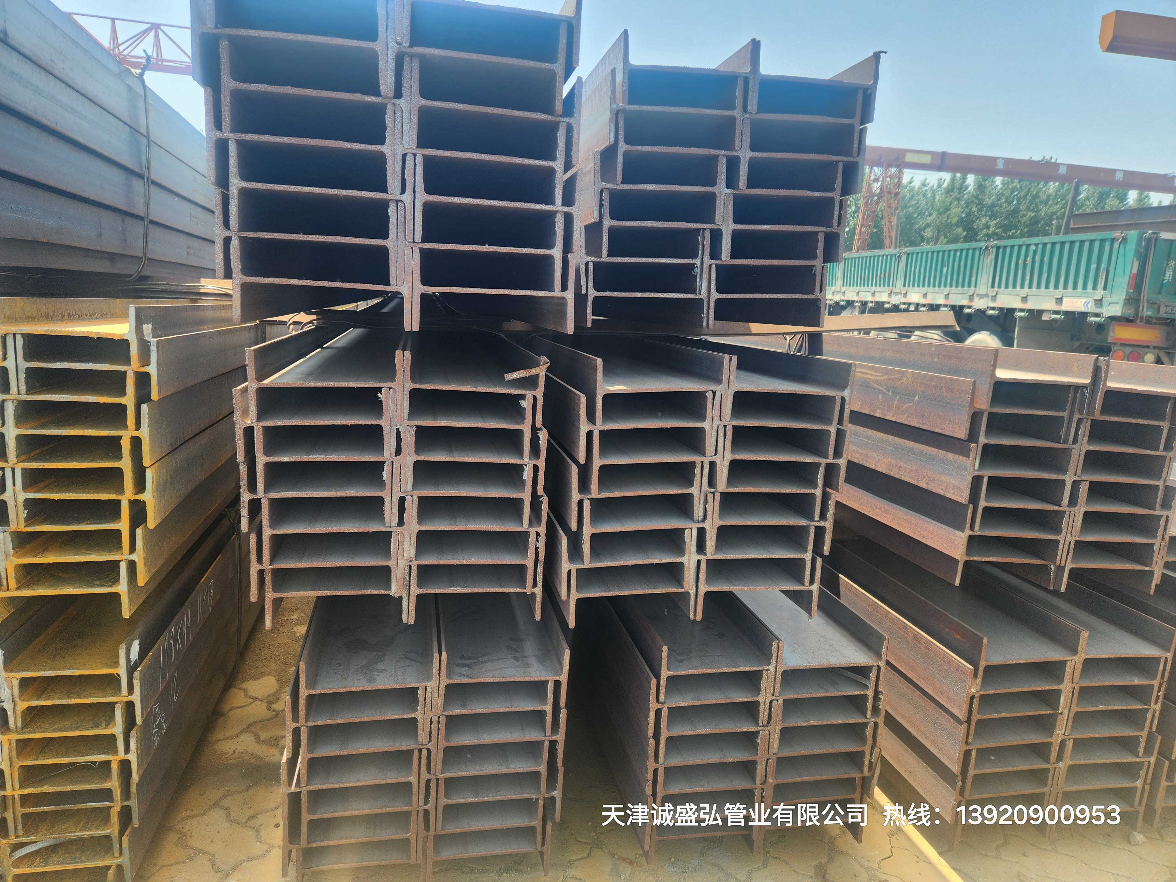 H型钢-20260509_115240