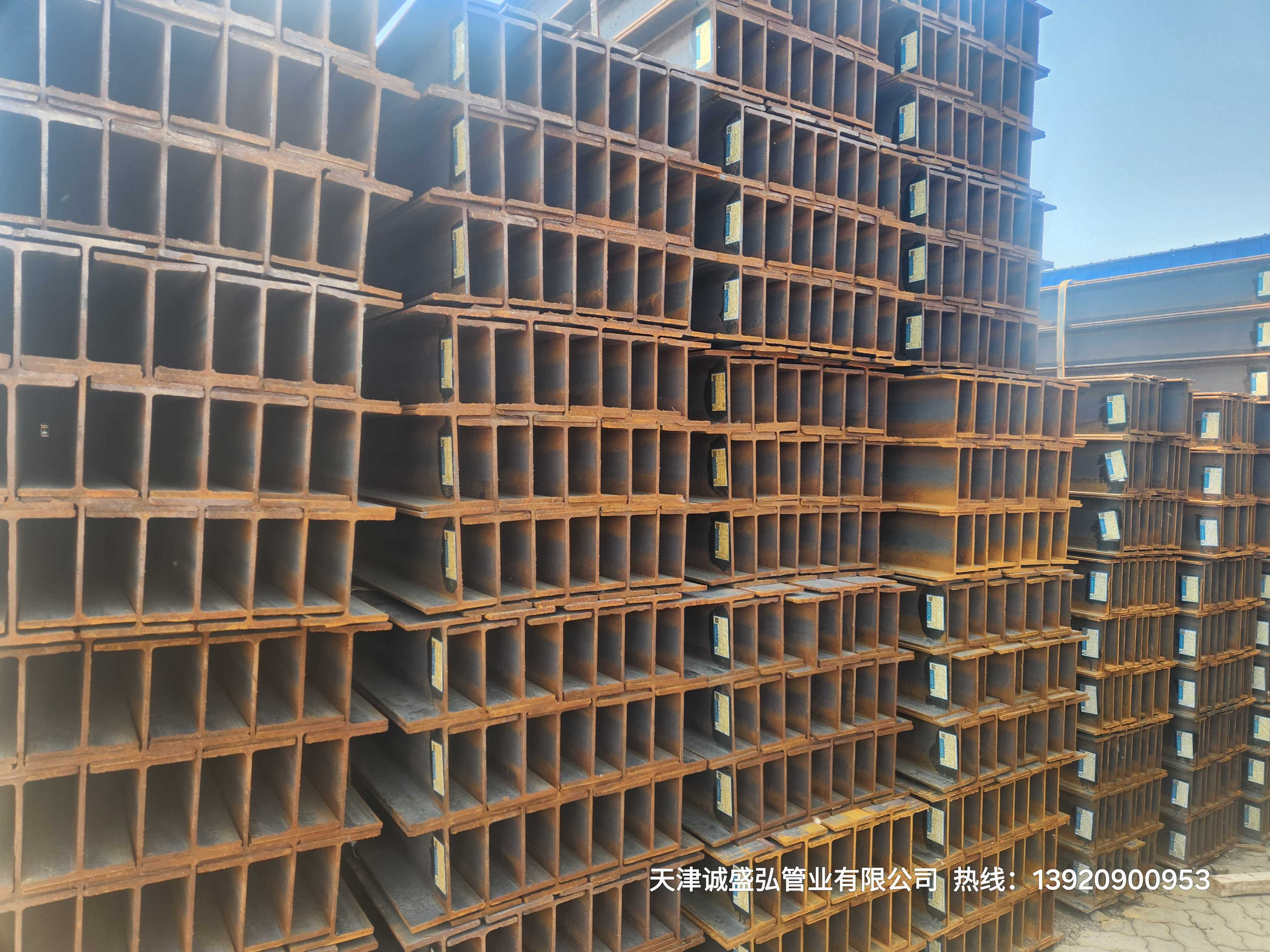 H型钢-20260509_115332