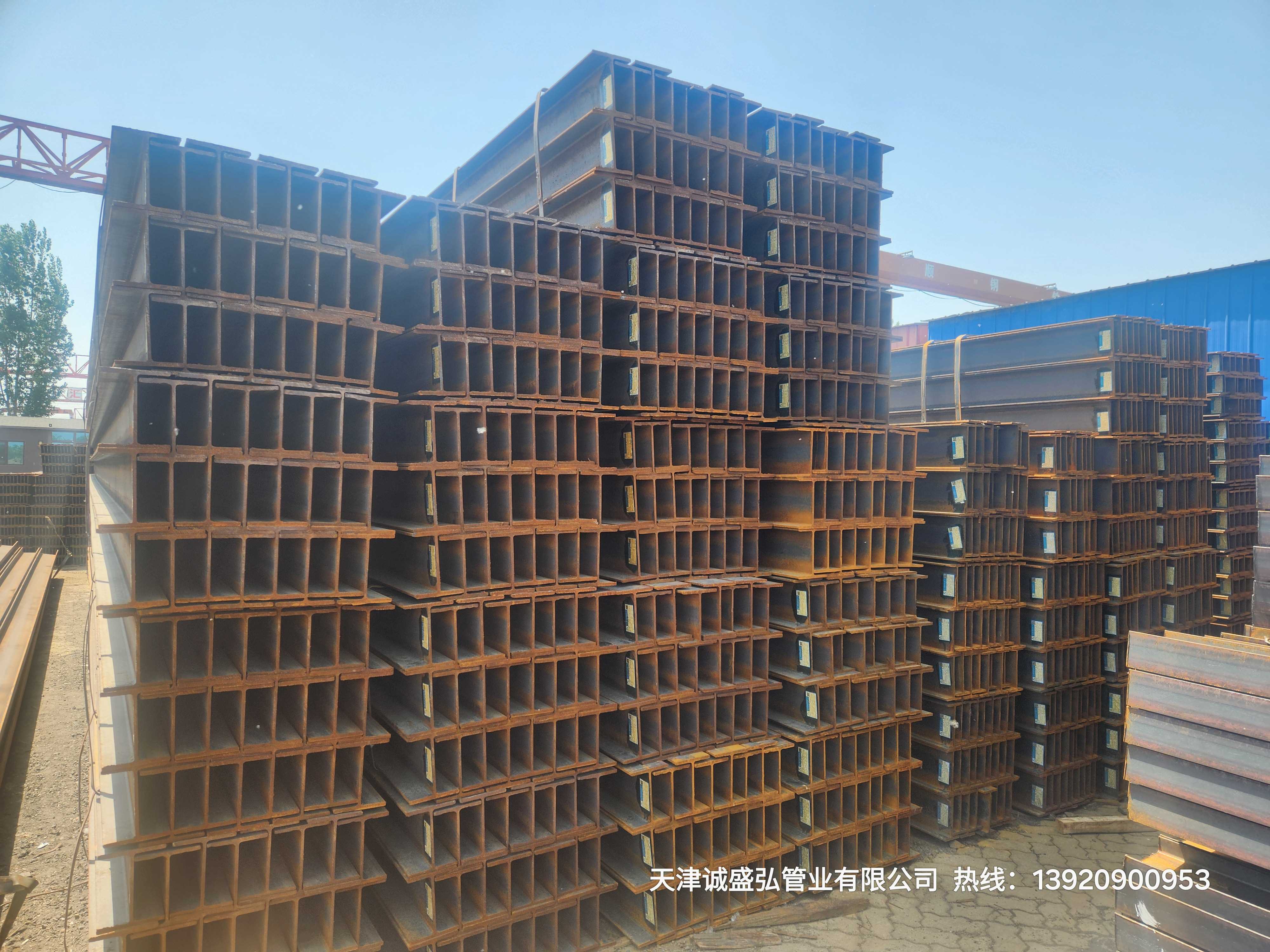 H型钢-20260509_115335