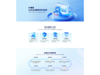 产品5