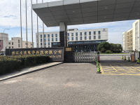 浙江友德电子科技有限公司