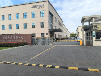 力同工具有限公司