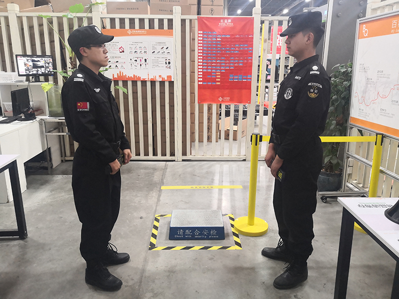 微信图片_20210928160127