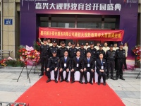 微信图片_20210928155933