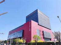 新华创新产业园项目