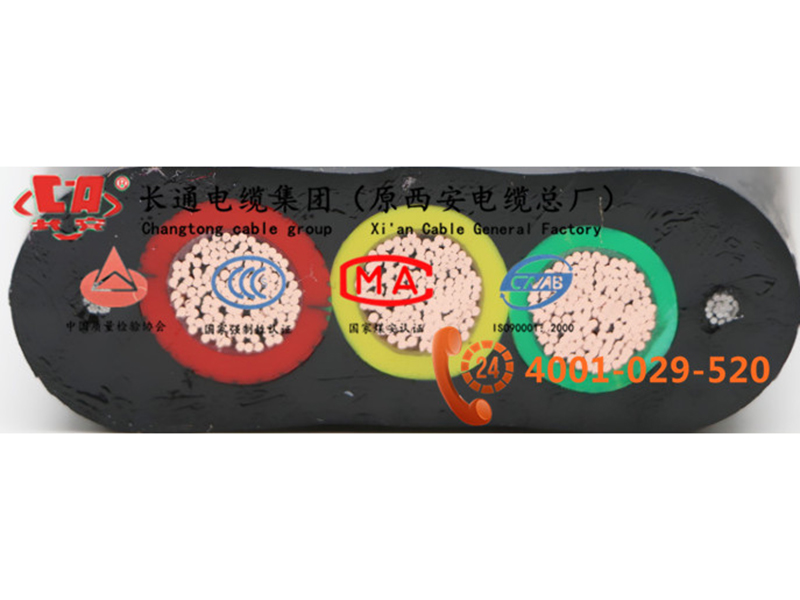 YFFB行车专用扁电缆