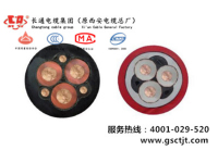 UGF,UGEFP盾构机专用