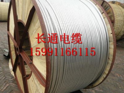 LJ铝绞线