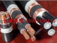 YJV228.715KV铜芯高