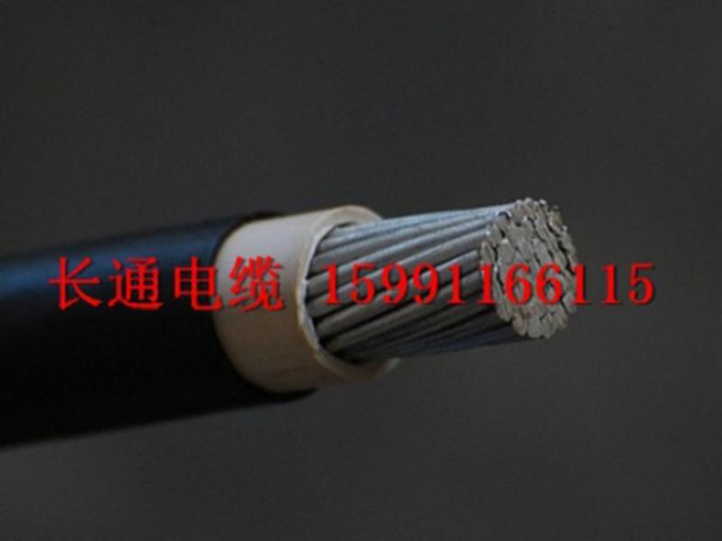 BLXF新型铝芯防老化电